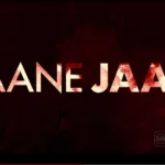 Jaane Jaan Teaser Out : करीना कपूर की फिल्म ‘जाने जान’ का टीज़र हुआ जारी , जानें कब होगी रिलीज