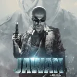 Jawan Ticket Price: इन जगहों पर मिल रहे सबसे सस्ते टिकट, सिर्फ 60-80 रुपये में देखिए शाहरुख खान की फिल्म जवान