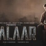 Salaar OTT Release: प्रभास की ब्‍लॉकबस्‍टर सालार हुई OTT पर  Release, जान‍िए घर बैठे कब, कहां और कैसे देख सकेंगे